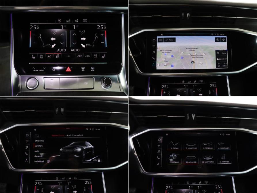 Audi A7 II (4K) Москва  - изображение 20