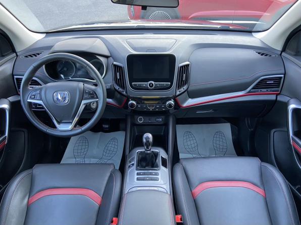 Changan CS55 с пробегом 2020 года, цена 1 449 000 рублей, 57000 км, внедорожник, Автокод Объявления