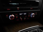Audi A6 IV (C7) Санкт-Петербург  - изображение 38