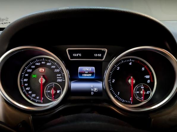 Mercedes-Benz GLE I (W166) с пробегом 2016 года, цена 3 825 000 рублей, 108486 км, внедорожник, Автокод Объявления
