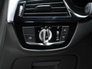 BMW 5 серии VII (G30/G31/G38) Рестайлинг Москва  - изображение 48