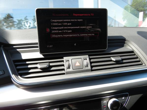 Audi Q5 II (FY) с пробегом 2020 года, цена 3 550 000 рублей, 97500 км, внедорожник, Автокод Объявления