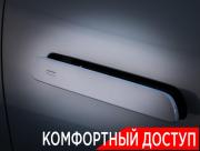 Li Auto (Lixiang) L7 I Рестайлинг Москва  - изображение 56