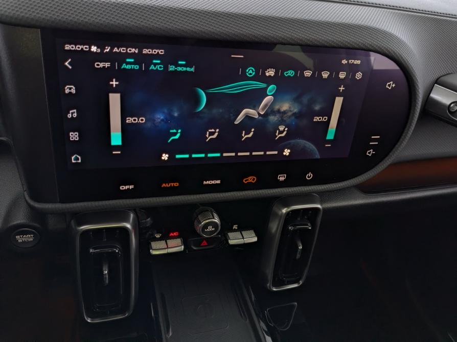 Haval Dargo Москва  - изображение 27