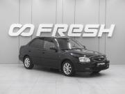 Hyundai Accent II Ростов-на-Дону  - изображение 14