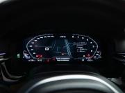 BMW 5 серии VII (G30/G31/G38) Рестайлинг Москва  - изображение 48
