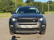 Land Rover Discovery Sport I Казань  - изображение 27