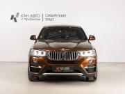 BMW X4 I (F26) Казань  - изображение 10