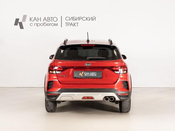 Kia Rio IV Рестайлинг с пробегом 2021 года, цена 1 883 400 рублей, 54700 км, хэтчбек, Автокод Объявления