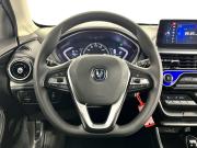 Changan Alsvin Ижевск  - изображение 40