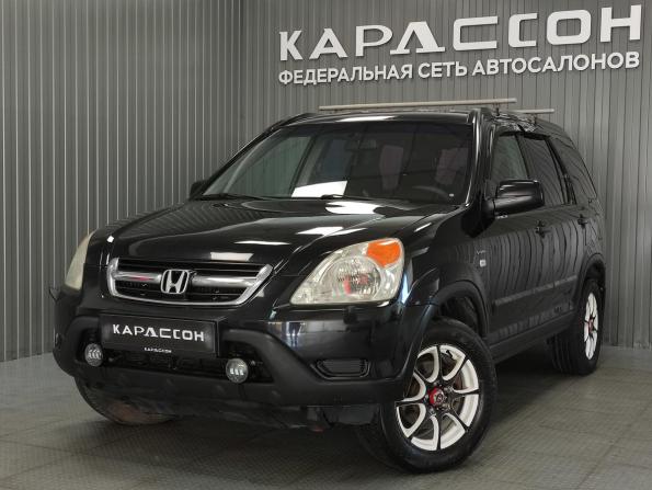 Honda CR-V II с пробегом 2002 года, цена 690 000 рублей, 267000 км, внедорожник, Автокод Объявления