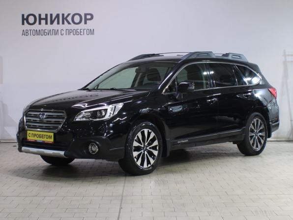 Subaru Outback V с пробегом 2016 года, цена 1 989 000 рублей, 161383 км, универсал, Автокод Объявления