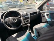 Renault Logan I Рестайлинг Ростов-на-Дону  - изображение 30