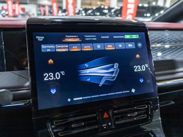 GAC M8 с пробегом 2023 года, цена 3 950 000 рублей, 37525 км, минивэн, Автокод Объявления