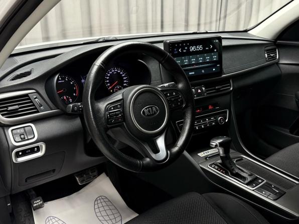 Kia Optima IV с пробегом 2017 года, цена 1 699 000 рублей, 148271 км, седан, Автокод Объявления