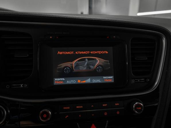Kia Optima III Рестайлинг с пробегом 2014 года, цена 1 375 000 рублей, 152586 км, седан, Автокод Объявления