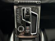 Geely Atlas Pro Москва  - изображение 36