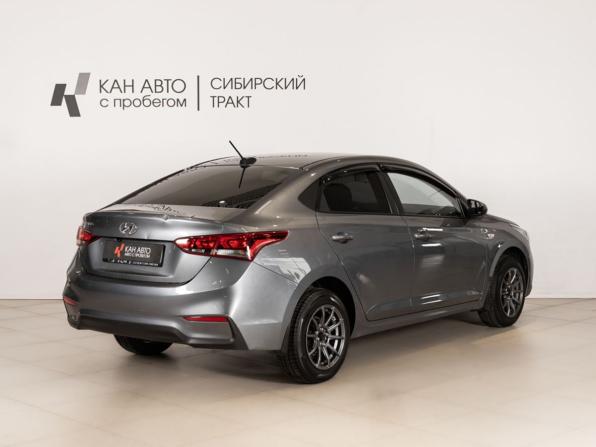 Hyundai Solaris II с пробегом 2017 года, цена 1 170 200 рублей, 120226 км, седан, Автокод Объявления