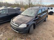 Lada (ВАЗ) Largus I Пермь  - изображение 5