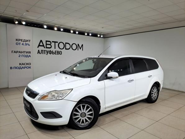 Ford Focus II Рестайлинг с пробегом 2008 года, цена 349 000 рублей, 221840 км, универсал, Автокод Объявления