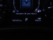 Jaguar F-Pace I Москва  - изображение 30