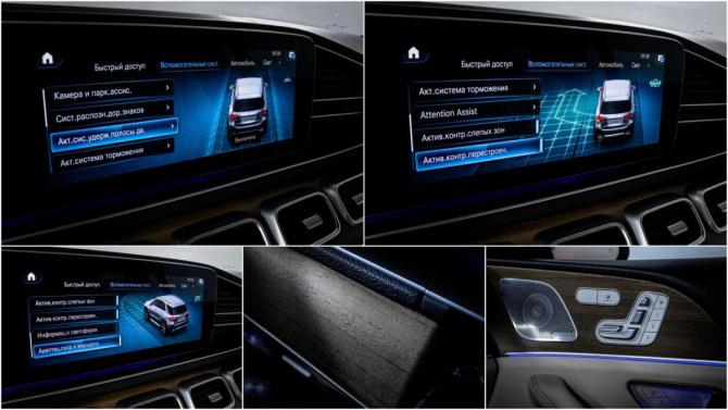 Mercedes-Benz GLE II (V167) с пробегом 2020 года, цена 6 790 000 рублей, 100770 км, внедорожник, Автокод Объявления