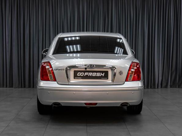 Kia Opirus I Рестайлинг с пробегом 2008 года, цена 779 000 рублей, 434773 км, седан, Автокод Объявления