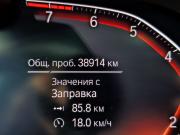 BMW 8 серии II (G14/G15/G16) Москва  - изображение 55