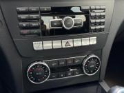Mercedes-Benz C-Класс III (W204) Рестайлинг Ульяновск  - изображение 47