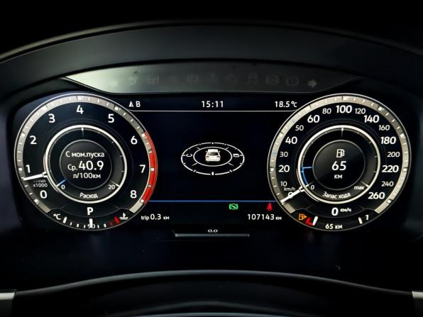 Volkswagen Teramont I с пробегом 2019 года, цена 3 590 000 рублей, 107136 км, внедорожник, Автокод Объявления