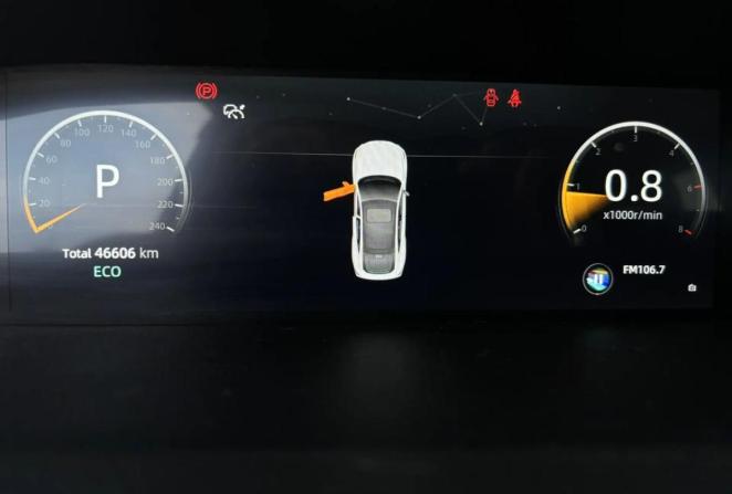 Changan UNI-V I с пробегом 2023 года, цена 2 100 000 рублей, 46605 км, лифтбек, Автокод Объявления