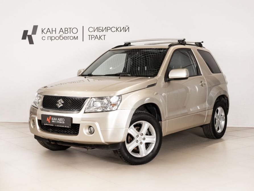 Suzuki Grand Vitara II Казань  - изображение 1