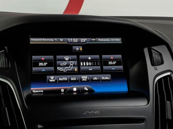 Ford Focus III Рестайлинг с пробегом 2016 года, цена 1 450 000 рублей, 70444 км, универсал, Автокод Объявления