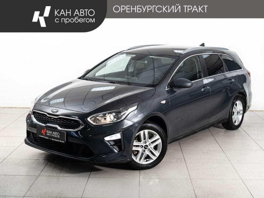 Kia Ceed III Казань  - изображение 1