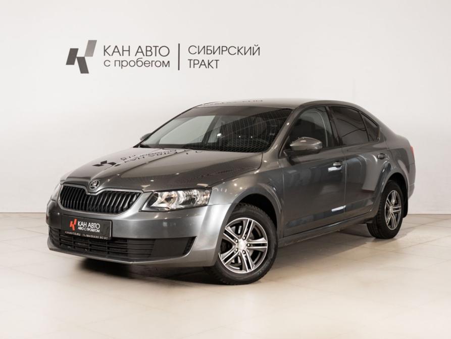 Skoda Octavia III (A7) Казань  - изображение 1