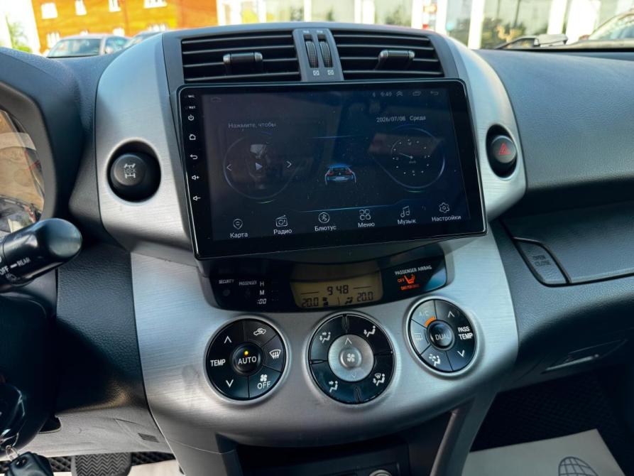Toyota RAV4 III (XA30) Пермь  - изображение 9