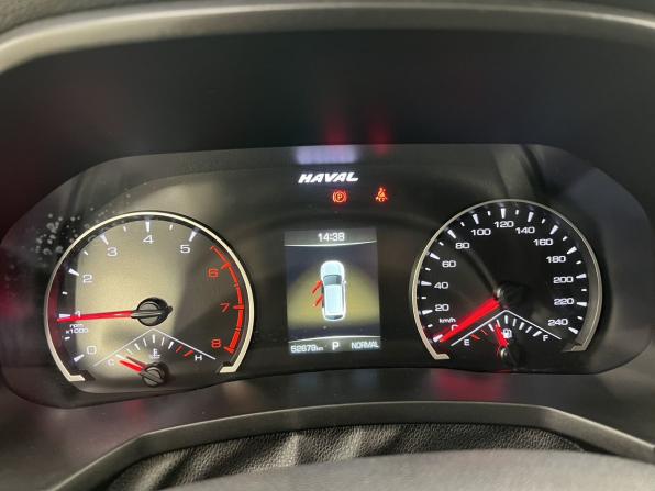 Haval F7 I с пробегом 2019 года, цена 1 680 000 рублей, 53000 км, внедорожник, Автокод Объявления