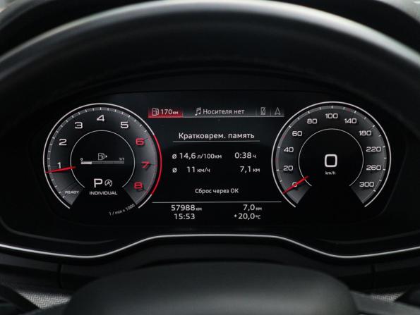 Audi Q5 II (FY) Рестайлинг с пробегом 2022 года, цена 4 450 000 рублей, 57985 км, внедорожник, Автокод Объявления