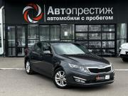 Kia Optima III Волгоград  - изображение 23