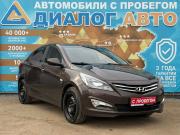 Hyundai Solaris I Рестайлинг Набережные Челны  - изображение 22