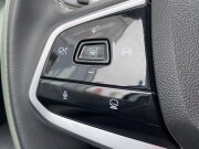 Changan Lamore Пермь  - изображение 29