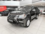 Lexus GX II Рестайлинг Казань  - изображение 23