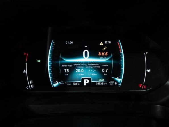 Chery Tiggo 7 Pro I с пробегом 2021 года, цена 1 629 700 рублей, 31705 км, внедорожник, Автокод Объявления