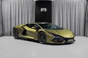 Lamborghini Revuelto Москва  - изображение 38