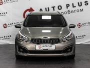 Kia Ceed II Рестайлинг Минеральные Воды  - изображение 24