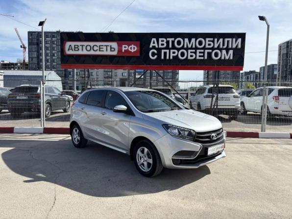 Lada (ВАЗ) XRAY I с пробегом 2019 года, цена 847 310 рублей, 73694 км, хэтчбек, Автокод Объявления