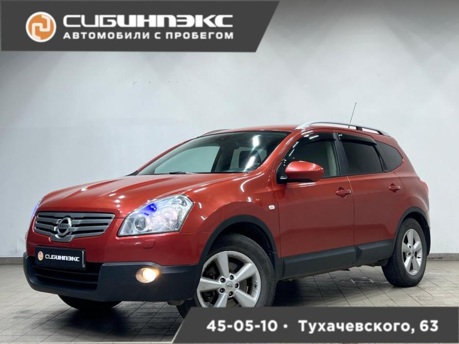 Nissan Qashqai+2 I Кемерово  - изображение 1