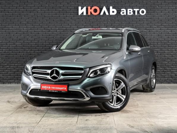 Mercedes-Benz GLC I (X253) с пробегом 2019 года, цена 3 815 000 рублей, 49619 км, внедорожник, Автокод Объявления