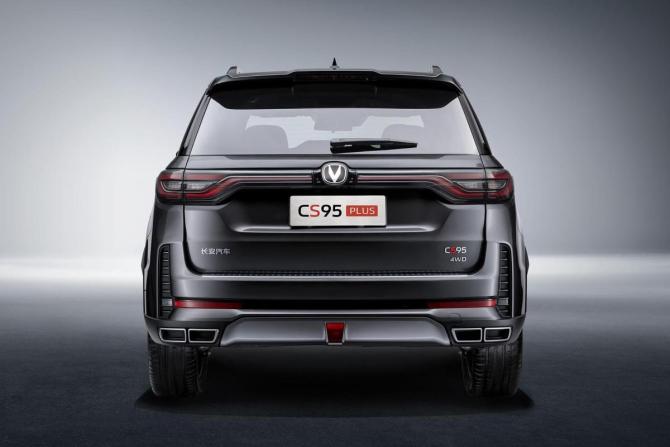 Новый Changan CS95 I Рестайлинг 2 2024 года, цена 4 529 900 рублей, внедорожник, Автокод Объявления