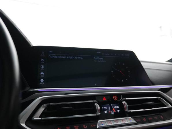 BMW X7 I (G07) с пробегом 2019 года, цена 6 599 856 рублей, 141032 км, внедорожник, Автокод Объявления